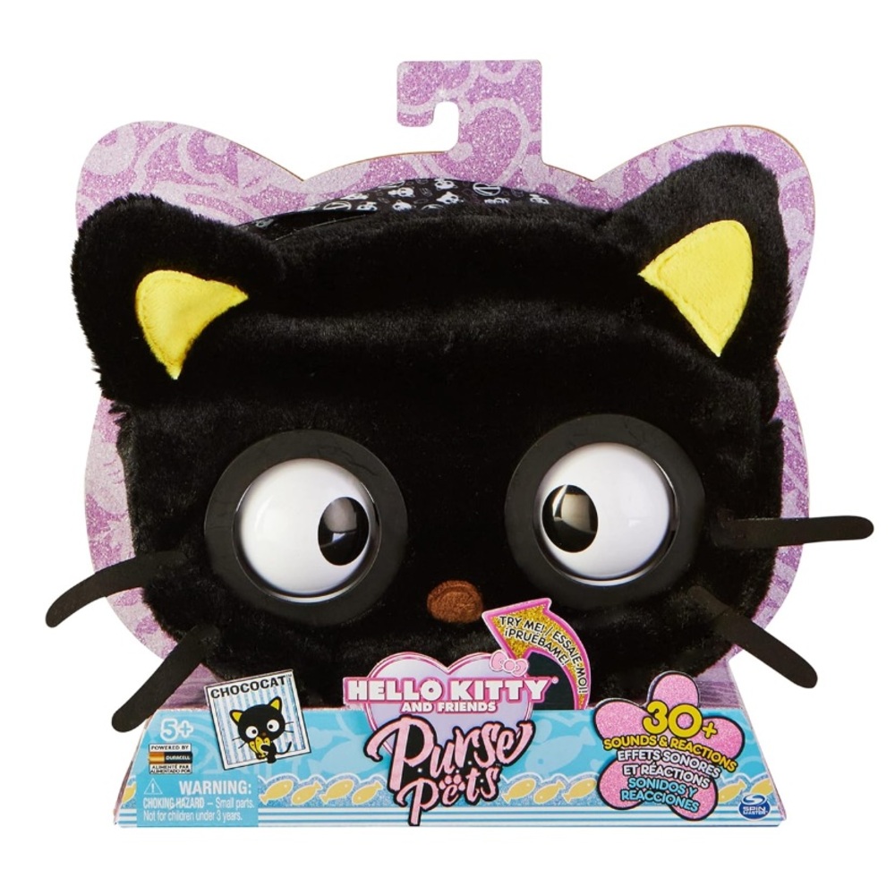 Purse Pets Chococat Interactive Plush Bag with Eye Flashes, Reactions and Music